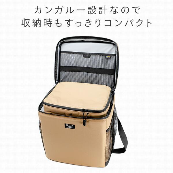 FUKUさんとのコラボ商品 カンガルークーラーバッグ 23L/18Lのセット(2個組) 215-AFXP171 保冷バッグ クーラーバッグ  ソフトクーラーボックス｜e-kurashi｜16