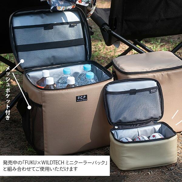 WILDTECH FUKUさんとのコラボ商品 カンガルークーラーバッグ 23L/18Lの