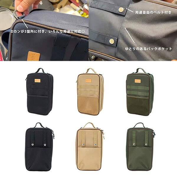 WILDTECH FUKUさんとのコラボ商品 ギアケースL 215-AFXP213 キャンプ