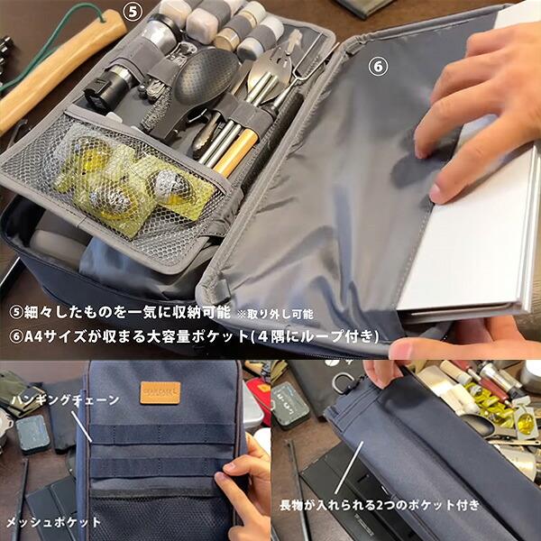 WILDTECH FUKUさんとのコラボ商品 ギアケースL 215-AFXP213 キャンプ