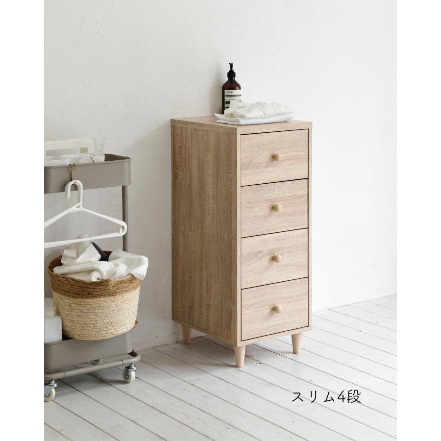 山善 ホコリの入りにくい 木製 チェスト ワイド 3段 幅54 奥行42 山善 ホコリの入りにくい 木製 チェスト ワイド 3段 幅54 奥行42