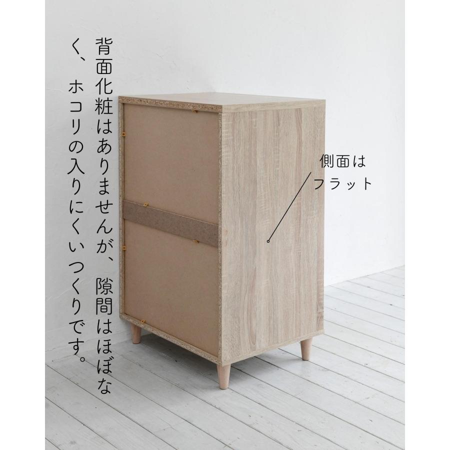 山善 ホコリの入りにくい 木製 チェスト ワイド 3段 幅54 奥行42 山善 ホコリの入りにくい 木製 チェスト ワイド 3段 幅54 奥行42