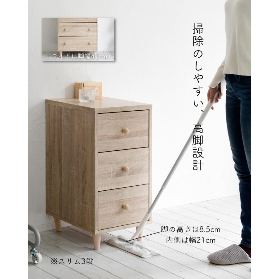 山善 ホコリの入りにくい 木製 チェスト ワイド 3段 幅54 奥行42 山善 ホコリの入りにくい 木製 チェスト ワイド 3段 幅54 奥行42