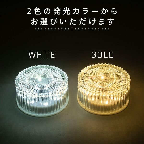 山善（YAMAZEN） LEDソーラーライト 屋外 防水防塵仕様 直径10.5cm