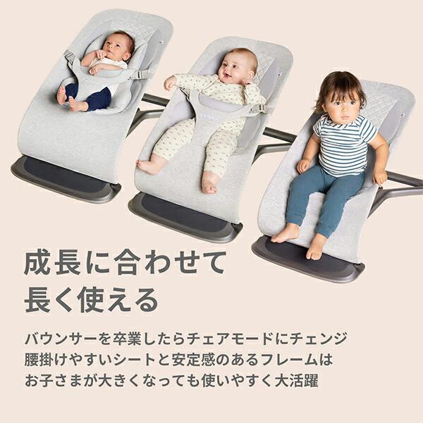 出産準備　ベビーベッド　バウンサー　チャイルドシート　ベビー用品 値下げ】【＋a追加】ベビーベッド、バウンサー、チャイルドシート