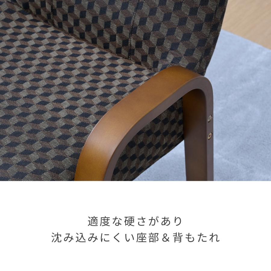 山善（YAMAZEN） 高座椅子 チェア スタッキング可能 SST-52 スツール
