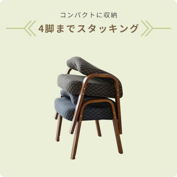山善 スタッキングチェア YSSC-53 2脚セット 未使用 ブラウン 高座椅子 Amazon.co.jp: 山善(YAMAZEN) スタッキングチェア 完成品 4脚組