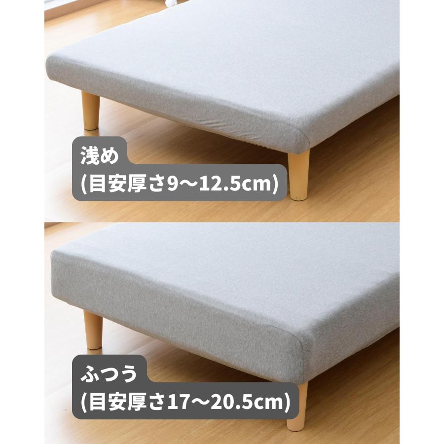 山善 ボックスシーツ セミシングルショート 洗える 脚付き 山善 ボックスシーツ セミシングルショート 洗える 脚付き