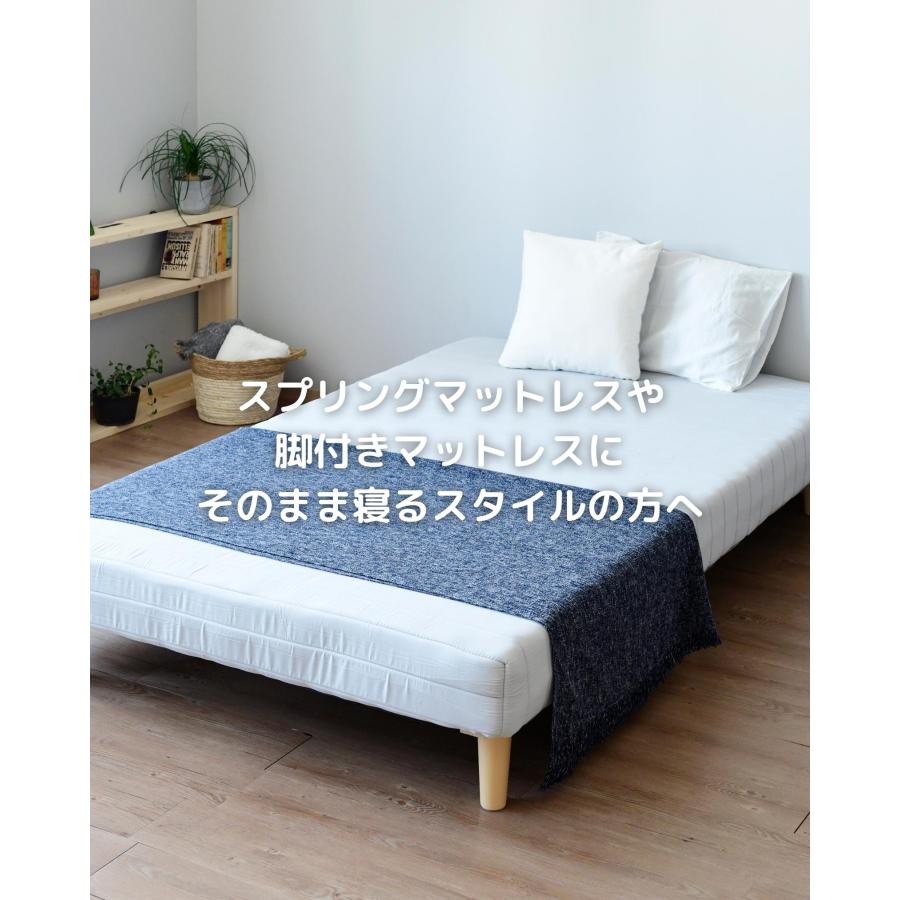 山善 ボックスシーツ シングル 洗える 脚付きマットレス カバー 山善 ボックスシーツ シングル 洗える 脚付きマットレス カバー