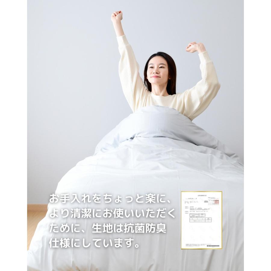 山善（YAMAZEN） 布団セット セミダブル セミダブル布団セット 固綿