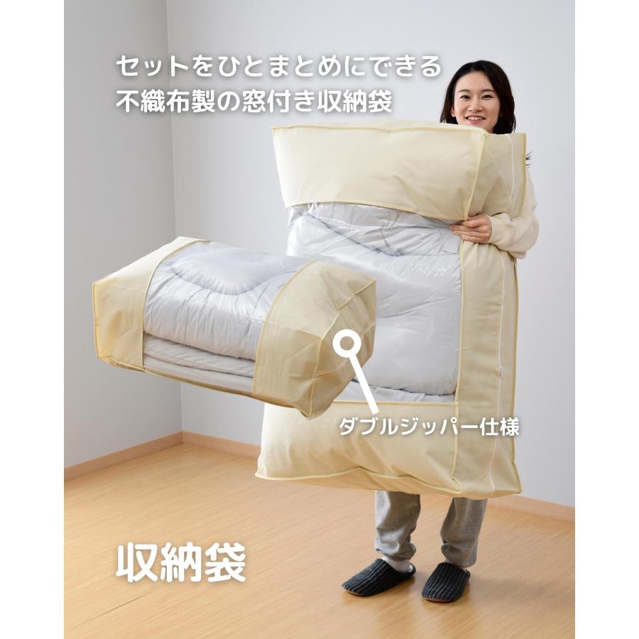 羽毛布団、山善、日本製、セミダブル 山善（YAMAZEN） 布団セット セミダブル セミダブル布団セット 固綿