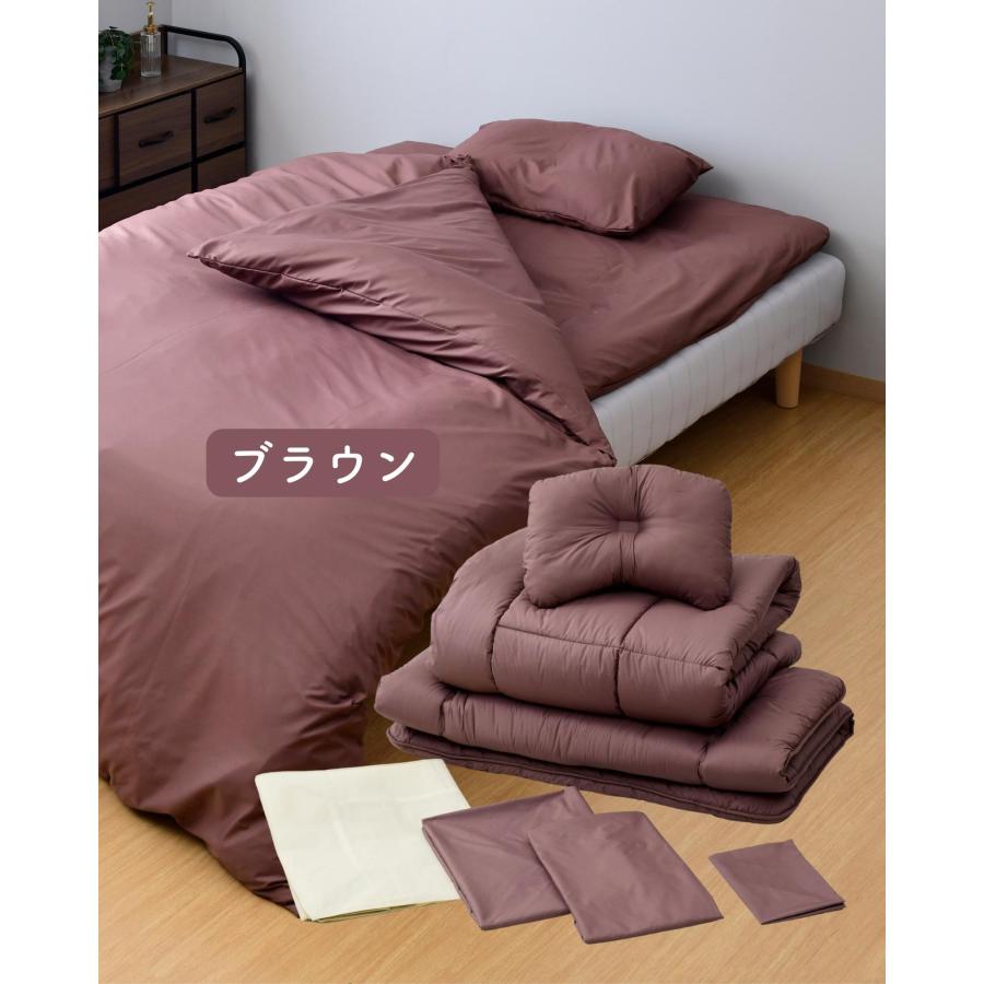 羽毛布団、山善、日本製、セミダブル Amazon｜山善(YAMAZEN) 羽毛布団 【チリやホコリが少ない】 日本製