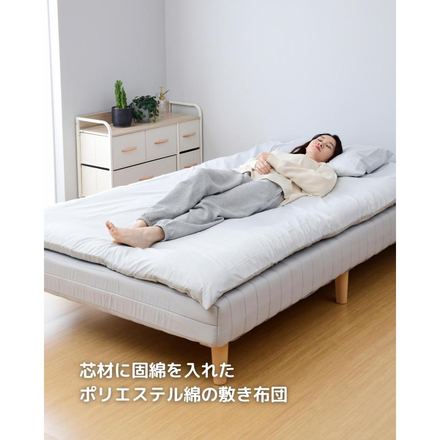 羽毛布団、山善、日本製、セミダブル 山善（YAMAZEN） 布団セット セミダブル セミダブル布団セット 固綿