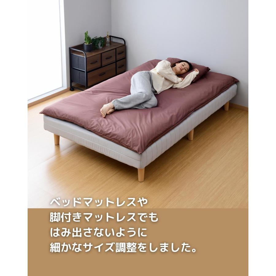 山善（YAMAZEN） 布団セット セミダブル セミダブル布団セット 固綿