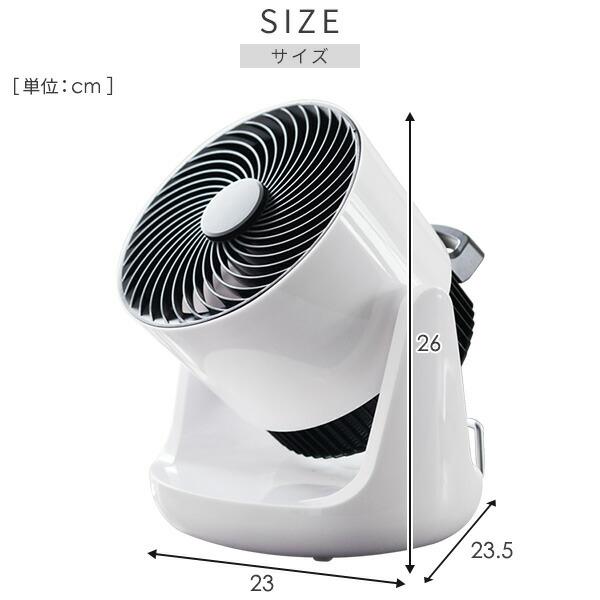 [山善] 扇風機 リビング DCモーター 静音 リモコン付き 左右首振り 風量切 山善（YAMAZEN） サーキュレーター dcモーター 扇風機 左右自動首振り