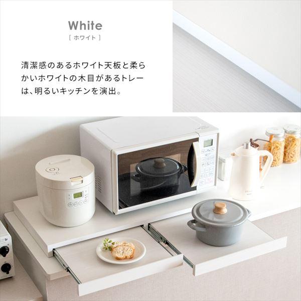 宮武製作所 レンジ下 トレー スライド式 幅80 奥行40 高さ5cmスライド