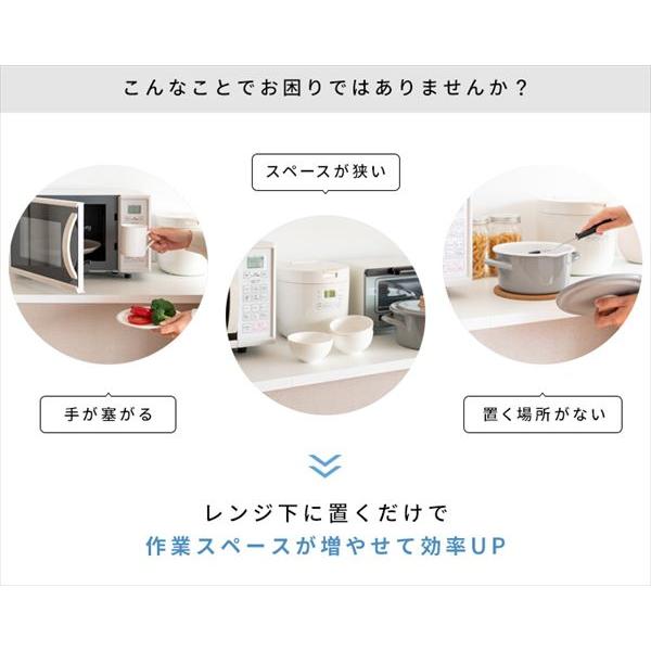 レンジ下トレー　幅80×奥行き40×高さ17cm レンジ下トレー 幅80×奥行き40×高さ17cm レンジ下トレー 幅