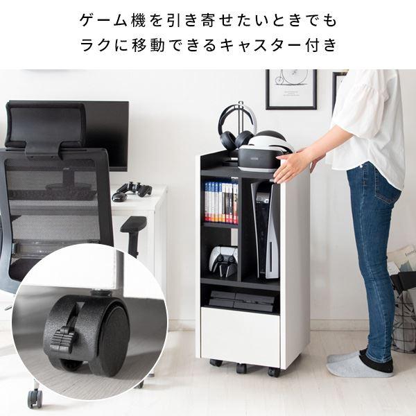 宮武製作所 ゲーム機 収納ラック キャスター付き ゲームラック