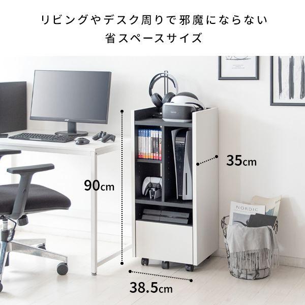 宮武製作所 ゲーム機 収納ラック キャスター付き ゲームラック