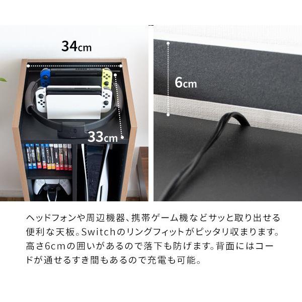 宮武製作所 ゲーム機 収納ラック キャスター付き ゲームラック