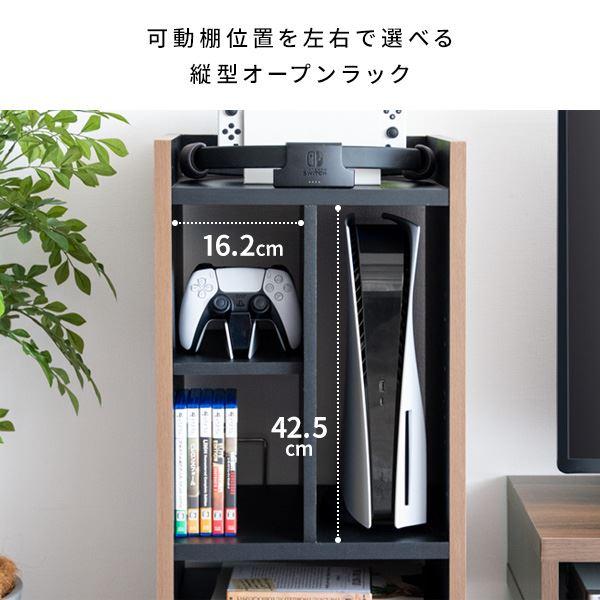 宮武製作所 ゲーム機 収納ラック キャスター付き ゲームラック
