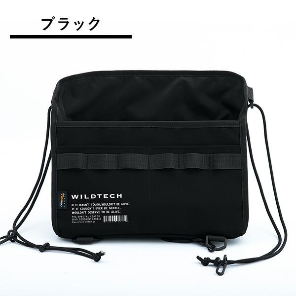 バッグポケットホルダー コーデュラ 215-ZSXP010 車用 便利グッズ 収納