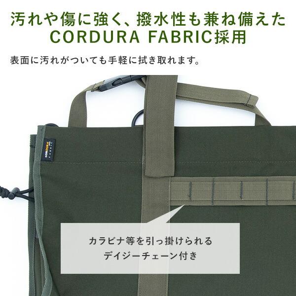 WILDTECH ラゲッジバッグ コーデュラ 215-ZSXP011 車用 便利グッズ
