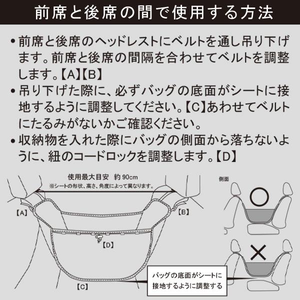 ハンモックバッグ コーデュラ 215-ZSXP008 買い物袋 収納バッグ ハンモックバッグ コーデュラ 215-ZSXP008 買い物袋 収納バッグ