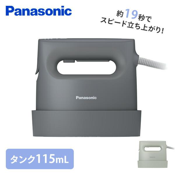 Panasonic（パナソニック） 衣類スチーマー ハンガースチーマー
