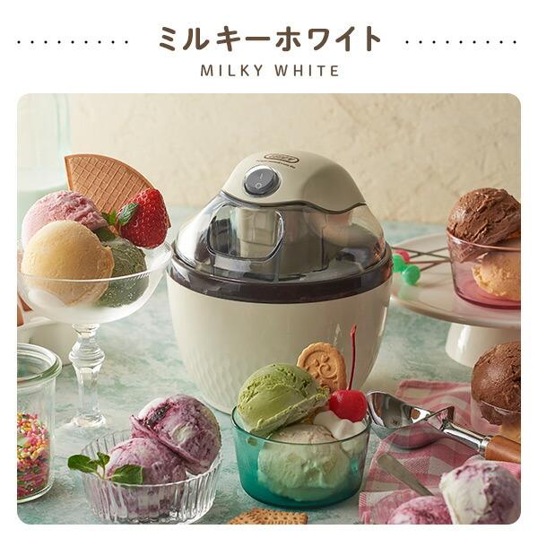 Toffy アイスクリームメーカー アイスクリーム機械 家庭用 K Toffy アイスクリームメーカー アイスクリーム機械 家庭用 K