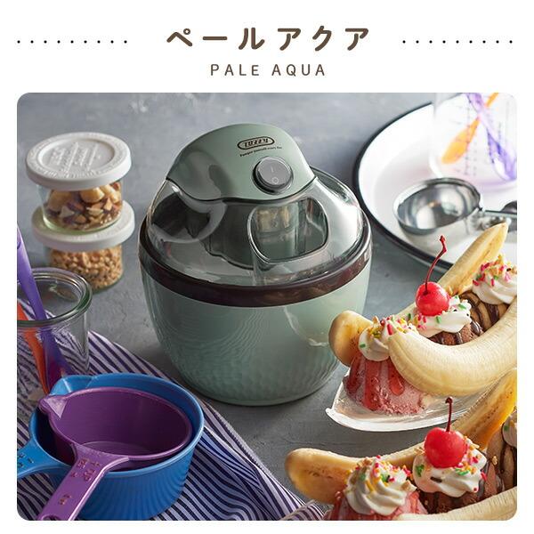 Toffy アイスクリームメーカー アイスクリーム機械 家庭用 K Toffy アイスクリームメーカー アイスクリーム機械 家庭用 K