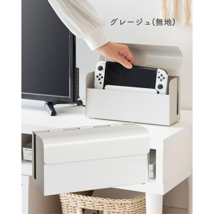宮武製作所 Nintendo Switch用 収納ケース 幅28 奥行9 高さ14cm 宮武製作所 Nintendo Switch用 収納ケース 幅28 奥行9 高さ14cm