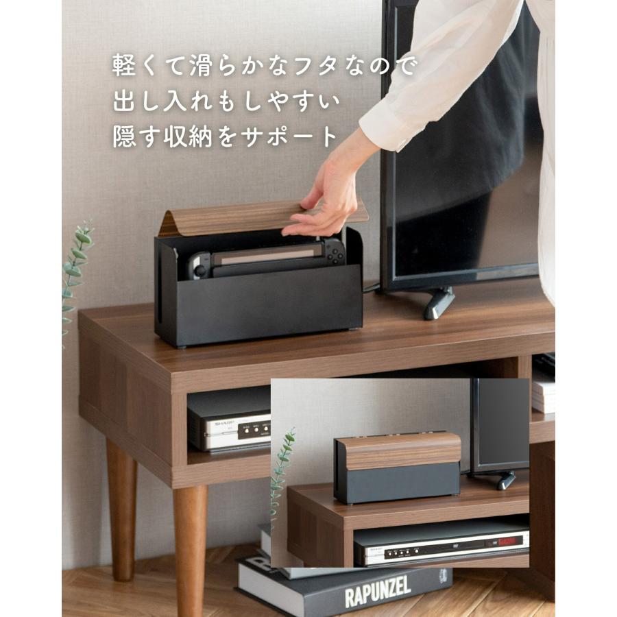 宮武製作所 Nintendo Switch用 収納ケース 幅28 奥行9 高さ14cm 宮武製作所 Nintendo Switch用 収納ケース 幅28 奥行9 高さ14cm