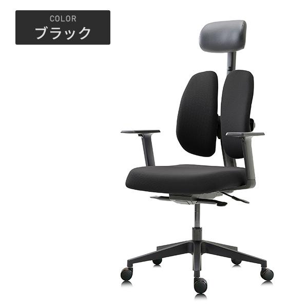 デュオレスト（DUOREST） デュオレストチェア オフィスチェア デスク