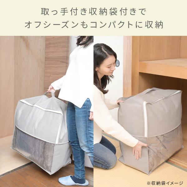 山善（YAMAZEN） こたつ こたつテーブル コタツ こたつセット 80×60cm