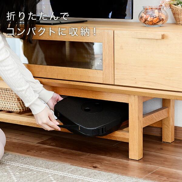 山善 伸縮スツール アコーディオンスツール イス 椅子 チェア