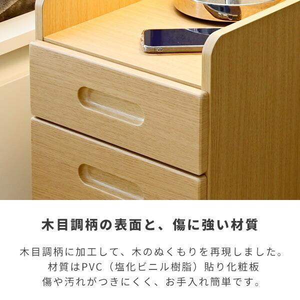 山善 本体完成品 ワゴン デスクワゴン 収納 キャスター付き A4