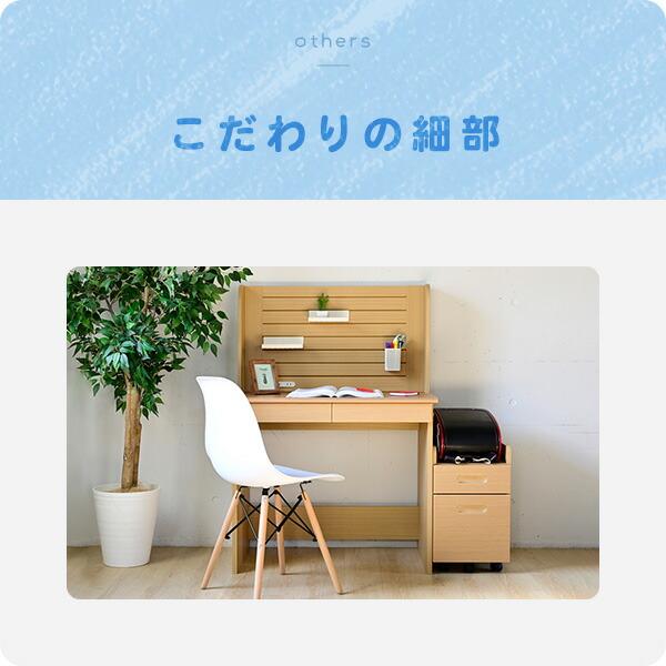 山善 本体完成品 ワゴン デスクワゴン 収納 キャスター付き A4