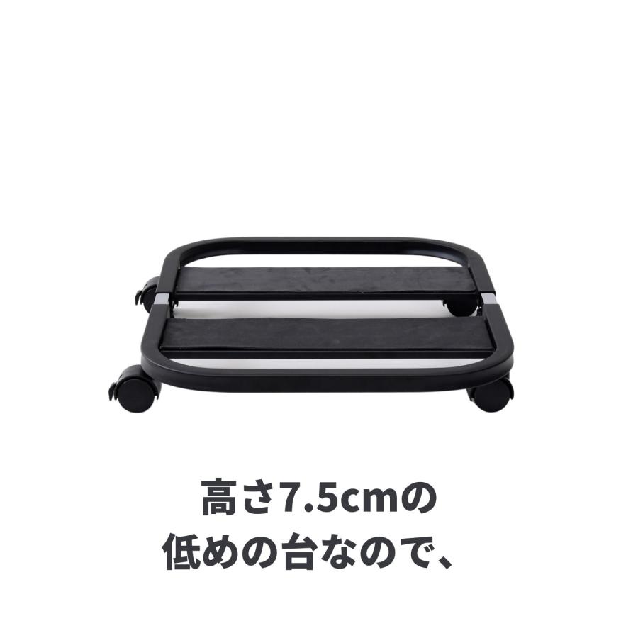 山善（YAMAZEN） ファンヒーター ラック 平台車 キャスター付き 幅50 