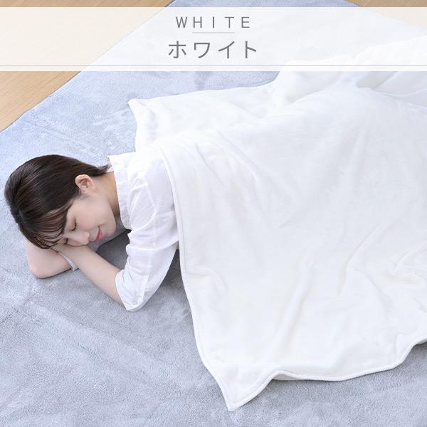 山善 電気毛布 フランネル電気敷毛布 敷き毛布 140×80cm YMS-FK33/YMS