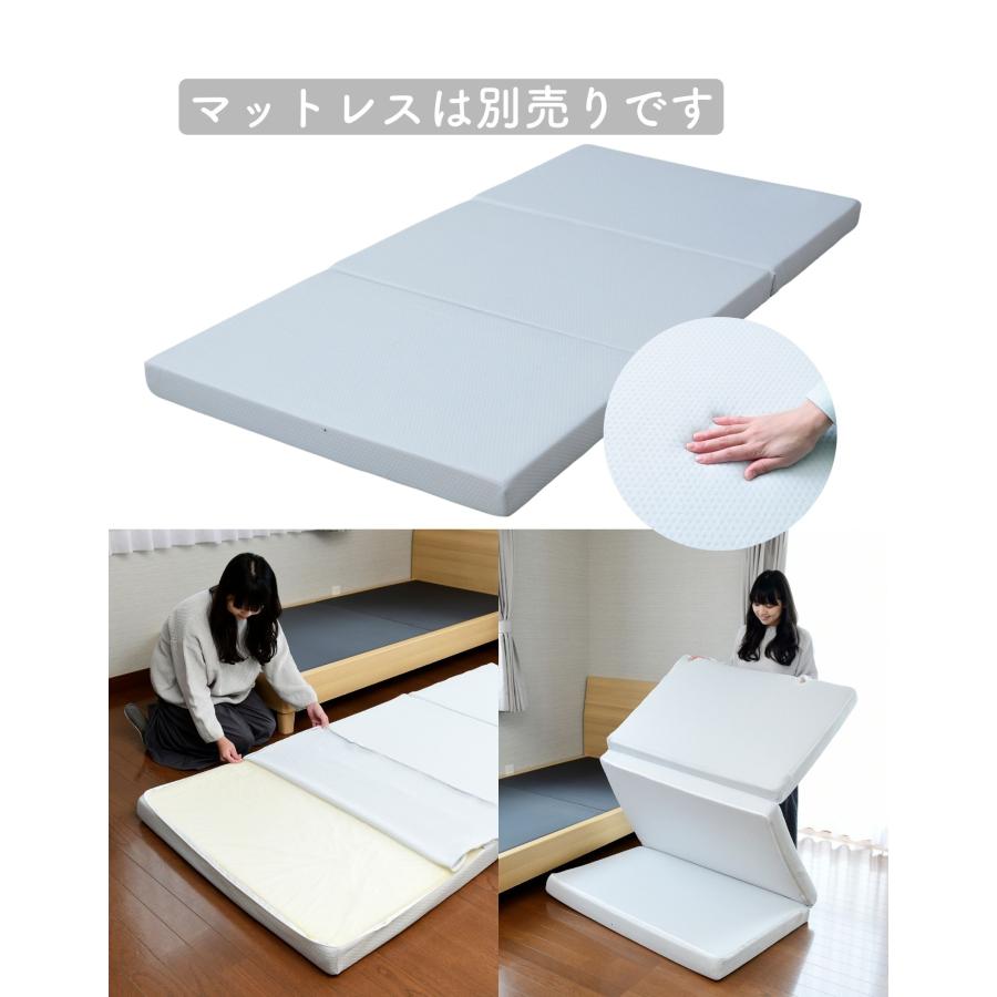 山善 ベッド ベッドフレーム 完成品 シングル 折りたたみベッド 山善 ベッド ベッドフレーム 完成品 シングル 折りたたみベッド