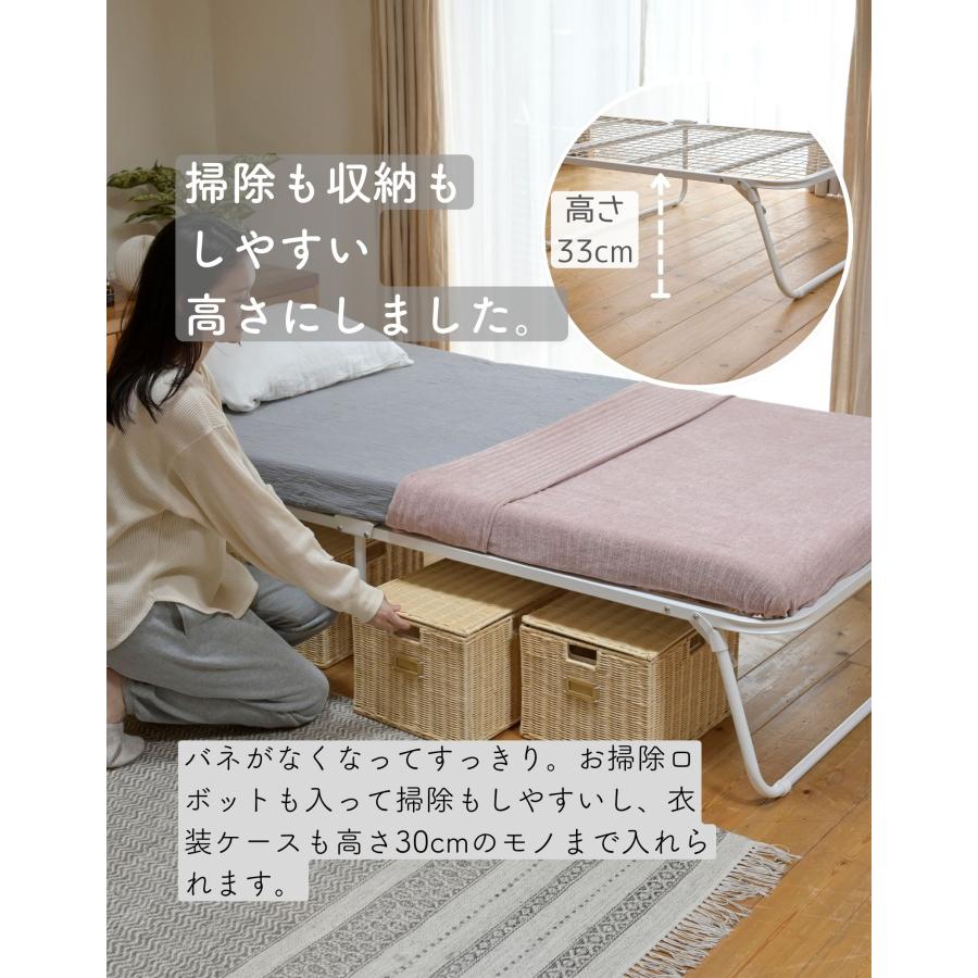 山善 ベッド ベッドフレーム 完成品 シングル 折りたたみベッド 山善 ベッド ベッドフレーム 完成品 シングル 折りたたみベッド