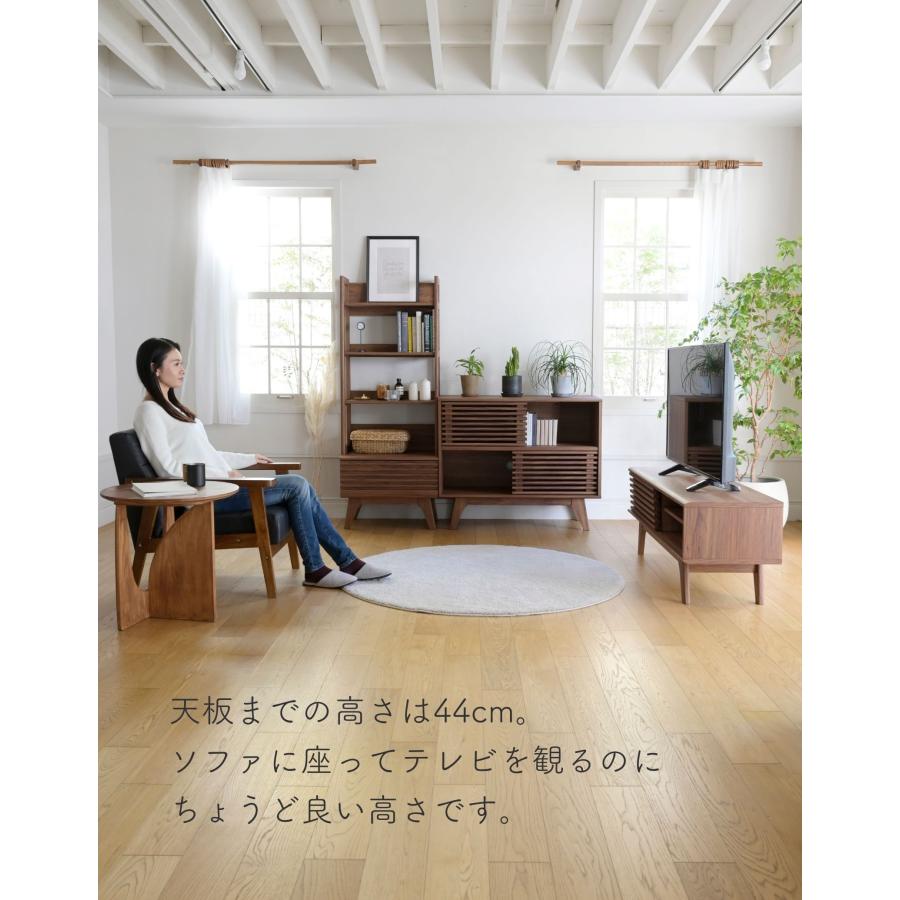 山善 テレビ台 テレビボード 幅120 奥行39 高さ44cm ローボード 山善 テレビ台 テレビボード 幅120 奥行39 高さ44cm ローボード
