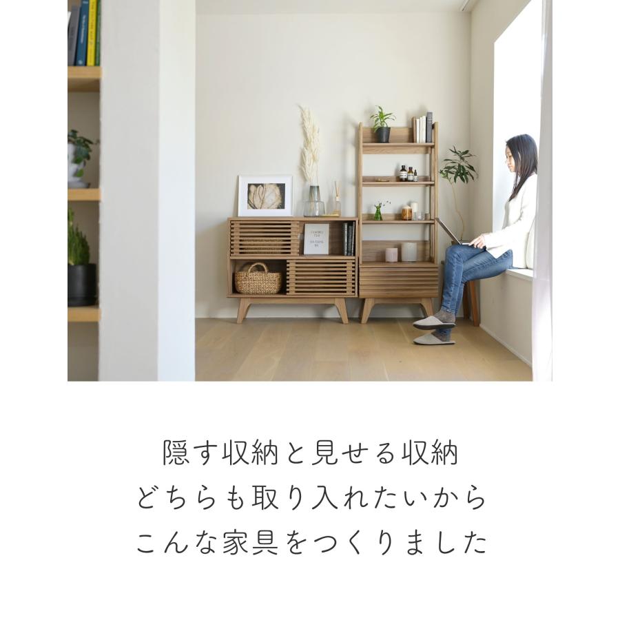 山善 キャビネット コンソール 幅95.5 奥行39 高さ78cm ラック 山善 キャビネット コンソール 幅95.5 奥行39 高さ78cm ラック