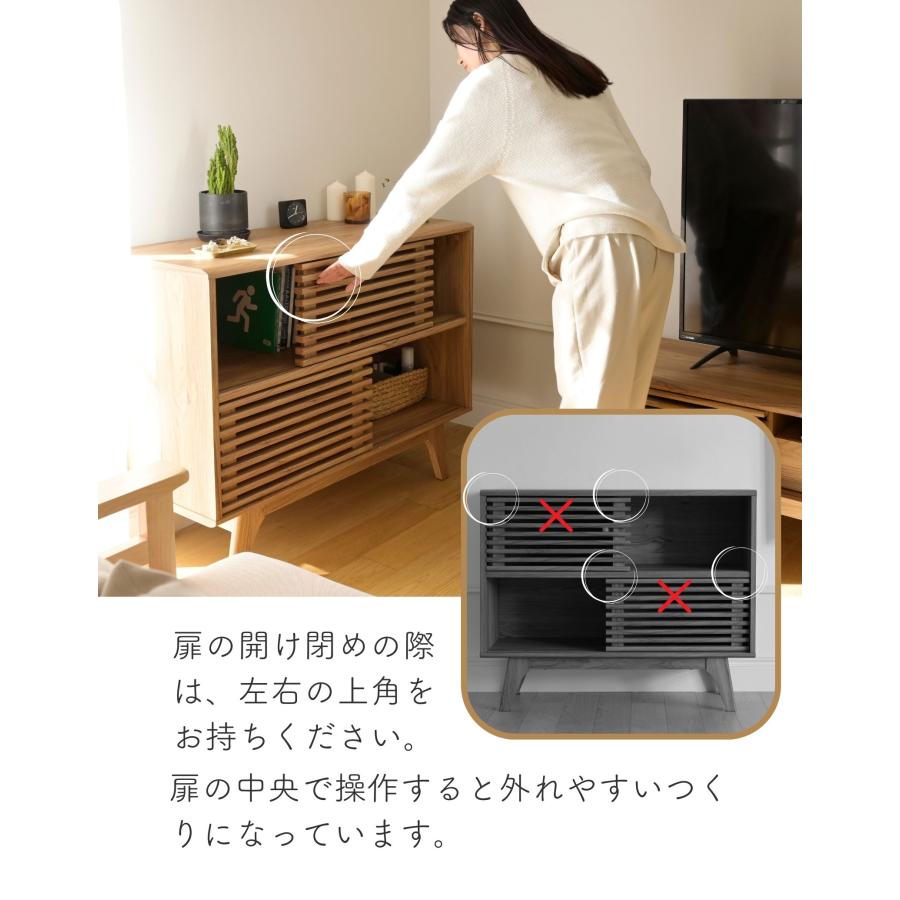 山善 キャビネット コンソール 幅95.5 奥行39 高さ78cm ラック 山善 キャビネット コンソール 幅95.5 奥行39 高さ78cm ラック