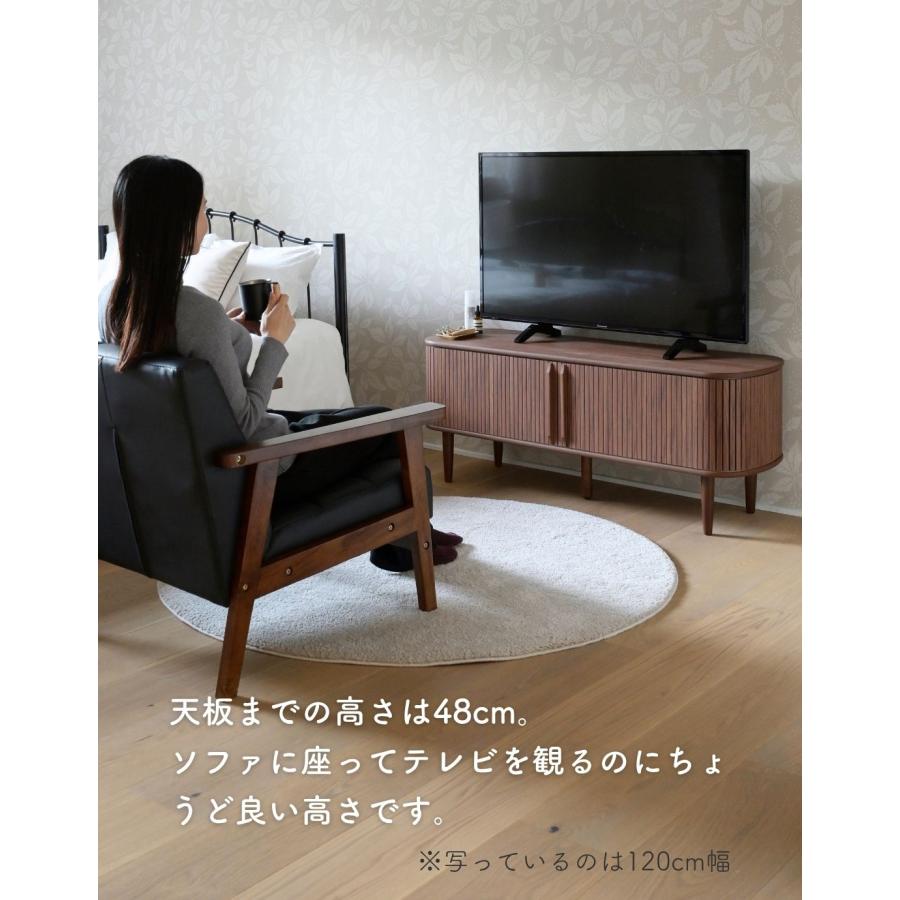 山善（YAMAZEN） テレビ台 150 ローボード おしゃれ 蛇腹 収納 テレビ