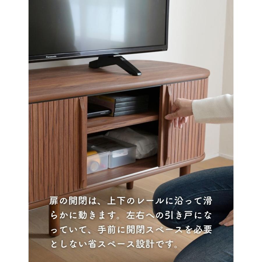 山善（YAMAZEN） テレビ台 150 ローボード おしゃれ 蛇腹 収納 テレビ