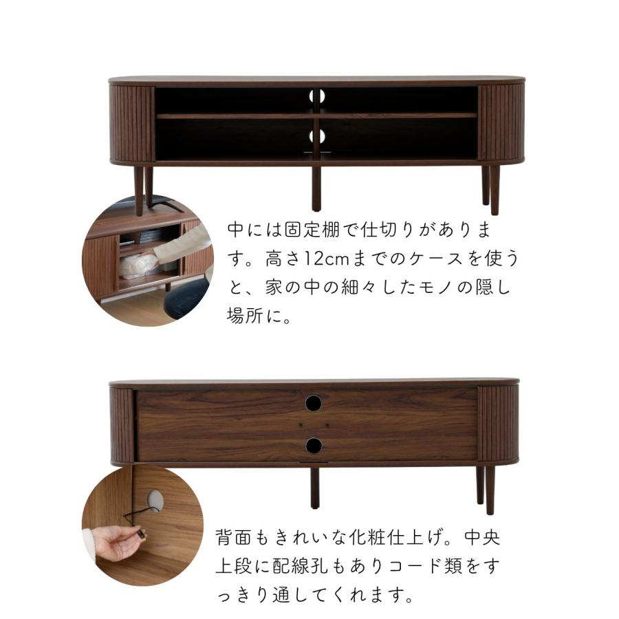 山善（YAMAZEN） テレビ台 150 ローボード おしゃれ 蛇腹 収納 テレビ
