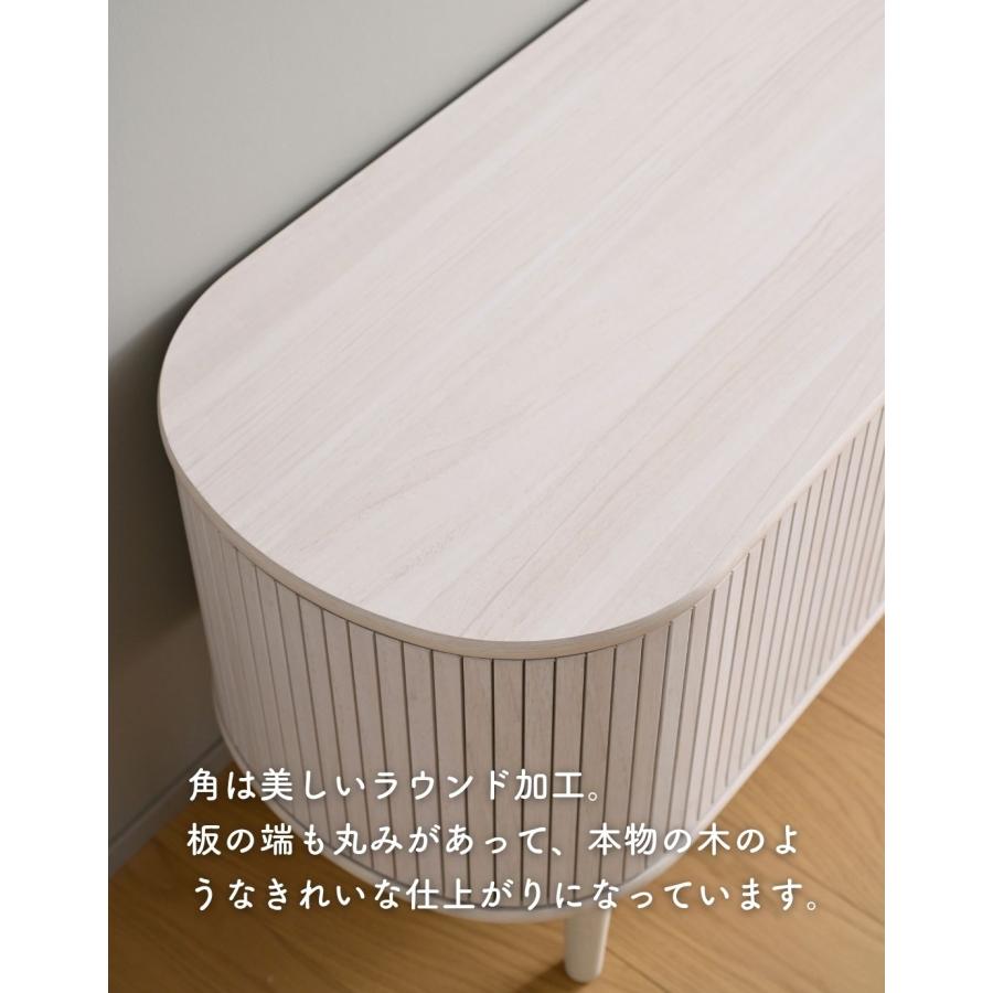 山善（YAMAZEN） テレビ台 150 ローボード おしゃれ 蛇腹 収納 テレビ
