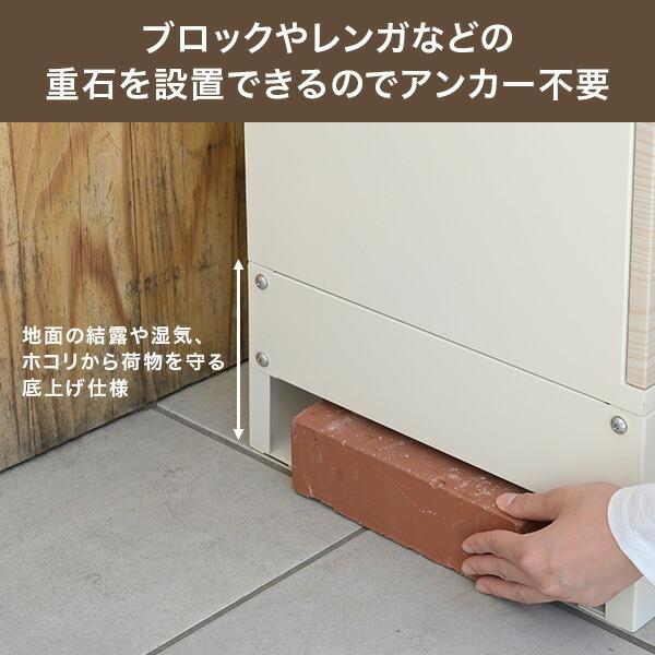 山善 宅配ボックス 1段 防水 大容量 屋外 おしゃれ EPB-1 置き配 山善 宅配ボックス 1段 防水 大容量 屋外 おしゃれ EPB-1 置き配